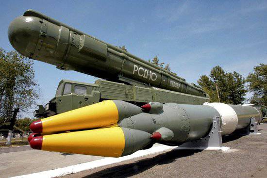Почему США ухватились за "ракеты" Горбачёва?