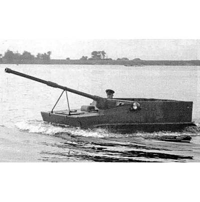 Опытная плавающая АСУ-57П