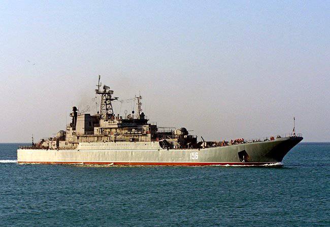 Турция пытается закупорить Босфор для Черноморского флота РФ