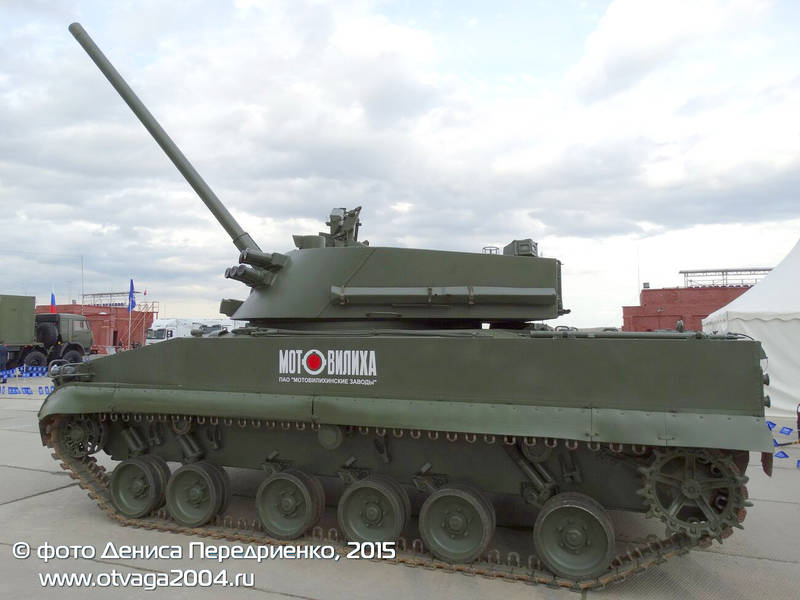 120-мм самоходное орудие 2С31 «Вена» на выставке RAE-2015