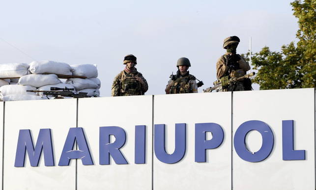 Киев готовит плацдарм для удара под Мариуполем