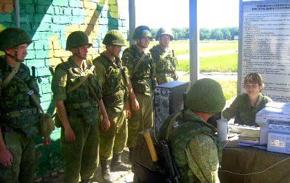 В российские войска поступают сканеры морально-психологического состояния