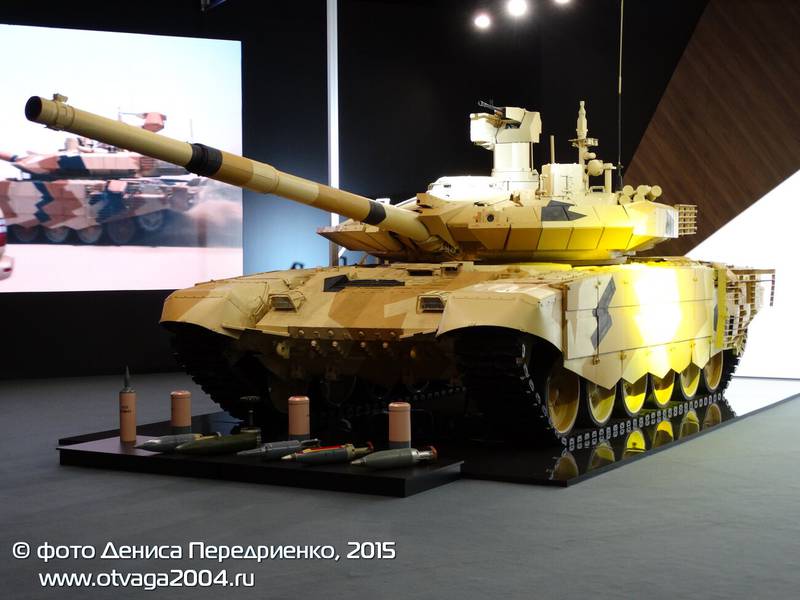 Танк Т-90С модернизированный (объект 188М) на выставке RAE-2015