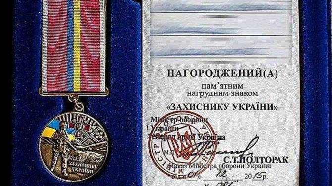 Награда нашла героя: украинцы в гневе от медали с «вежливыми людьми»