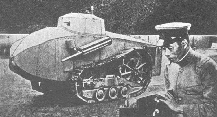 Беспилотный танк майора Нагаяма — один из первых в своём классе