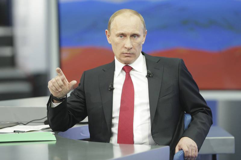 Путин утвердил обновленную стратегию национальной безопасности