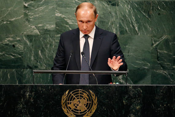 Хроника по Сирии: Путин борется за безопасность Европы, пока «она спит»