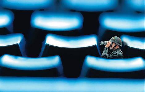 Более 30 рабочих групп "кибервойнов" организованны в спецподразделение