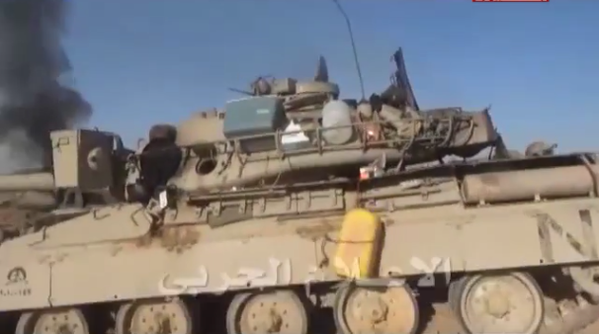 Хуситы захватили саудовский танк AMX-30
