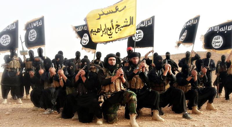 Боевики ИГ казнили несколько десятков человек в Ираке