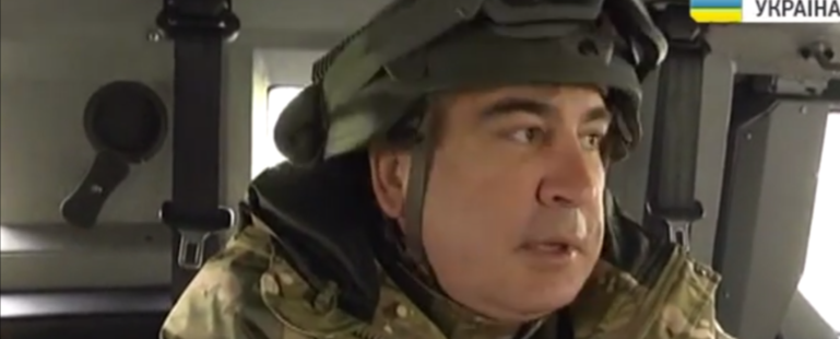 Визит Саакашвили лишний раз подтвердил бардак и халатность в АТО