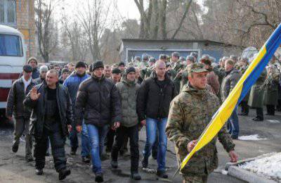 Украинская армия: призыв, ротация или мобилизация?