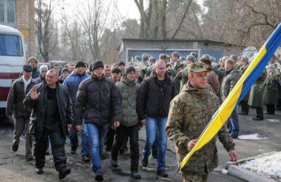 Украинская армия: призыв, ротация или мобилизация? Украинская армия: призыв, ротация или мобилизация?