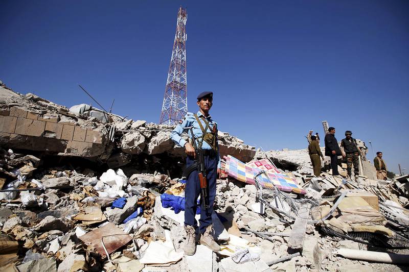 Саудовская Аравия нанесла удары по зданию полиции в Йемене, погибли 25 человек