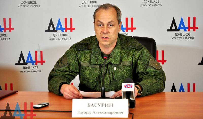 Басурин: ВСУ планируют наступление на Мариупольском направлении