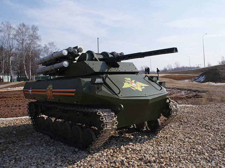 Роботизированный боевой комплекс Уран-9 – будущее машин поля боя Роботизированный боевой комплекс Уран-9 – будущее машин поля боя