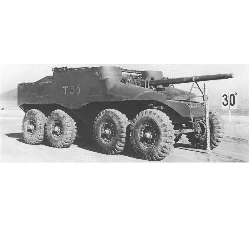 Опытная самоходная артиллерийская установка T55/T55E1 (США)