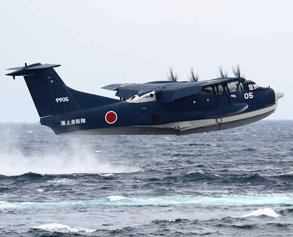 Самолет-амфибия ShinMaywa US-2 Морских Сил самообороны Японии