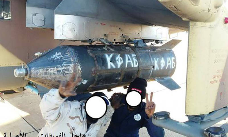 Ливийские чудо-бомбы