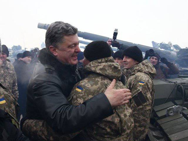 Полный стабилизец настиг Минобороны Украины