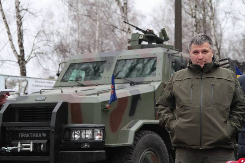 ВСУ и Аваков готовят атаку на Донбасс