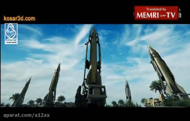 Иранские аниматоры подготовили компьютерную симуляцию ракетного удара по Саудовской Аравии