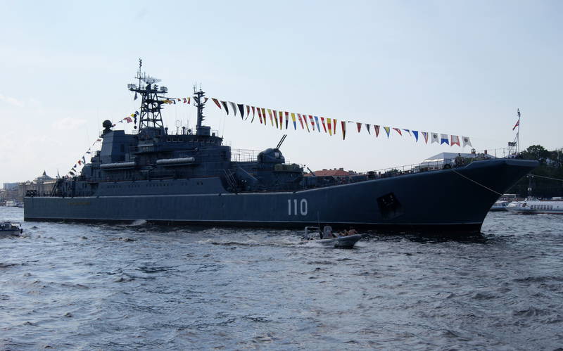 Русский десантный корабль «Королёв» прошел через пролив Ла-Манш Русский десантный корабль «Королёв» прошел через пролив Ла-Манш