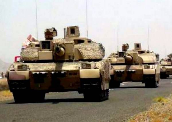 Армия Йемена атаковала саудовскую базу