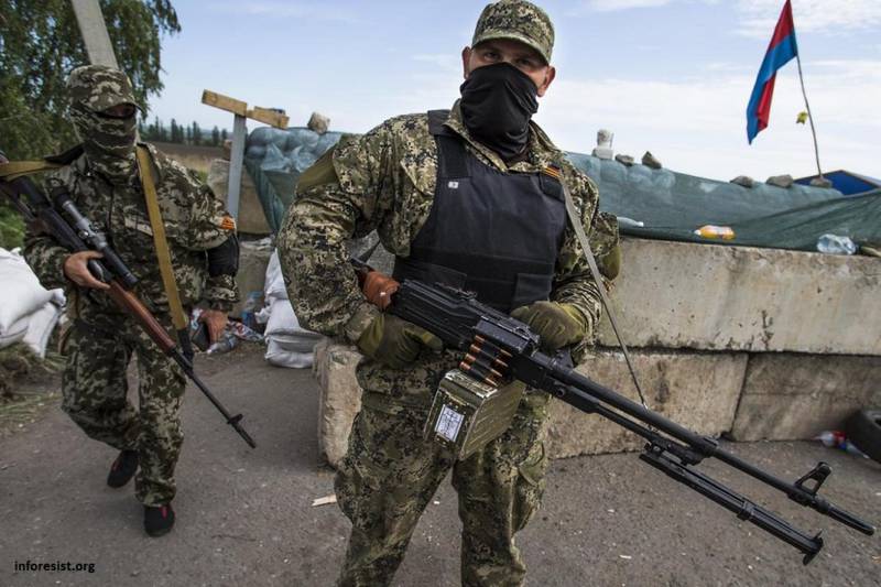 Украинские военные вышли из состава СЦКК в ДНР