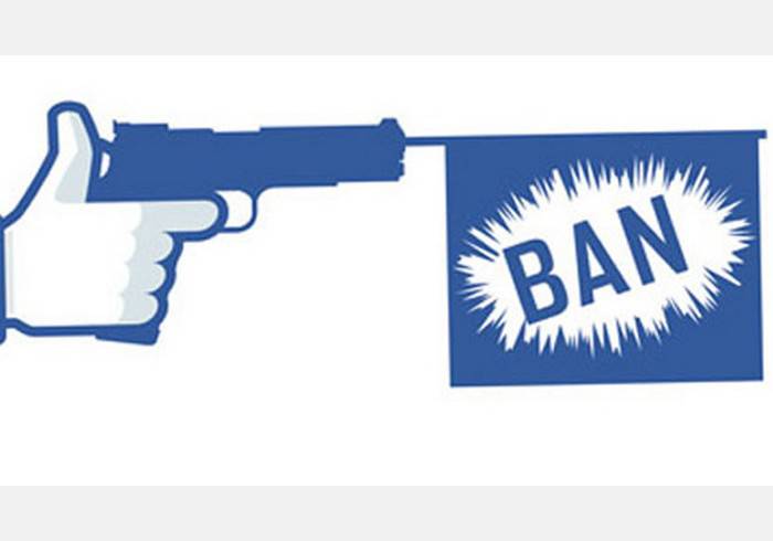В социальной сети Facebook запретили частную торговлю оружием