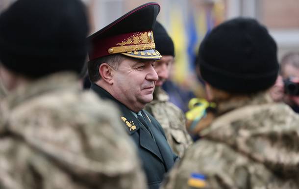 Стала известна зарплата министра обороны Украины
