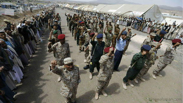 Сводка боевых действий в Йемене за 3 и 4 февраля