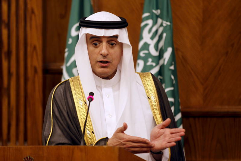 МИД Саудовской Аравии выступил за поставки "умеренной" оппозиции САР ракет "земля-воздух"