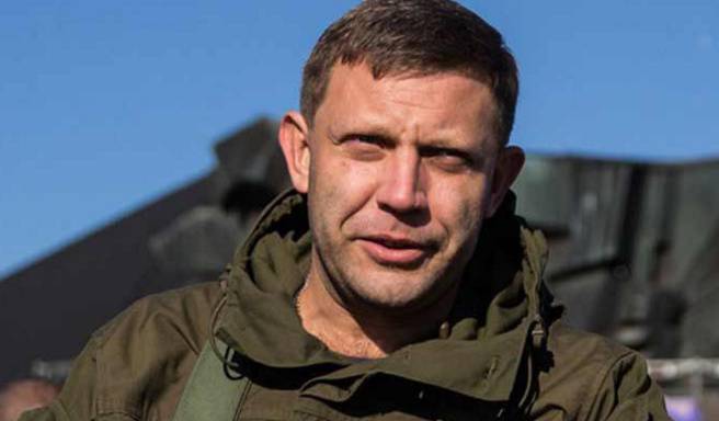 Захарченко об освобождении Дебальцево: это были три дня ада Захарченко об освобождении Дебальцево: это были три дня ада