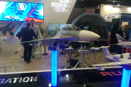 В Сингапуре представлена новая модификация Су-30 В Сингапуре представлена новая модификация Су-30