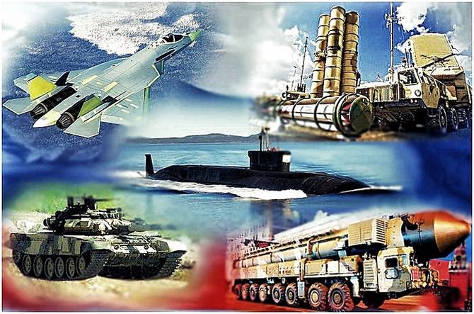 Уловки ТТП российскому ВПК не помеха Уловки ТТП российскому ВПК не помеха