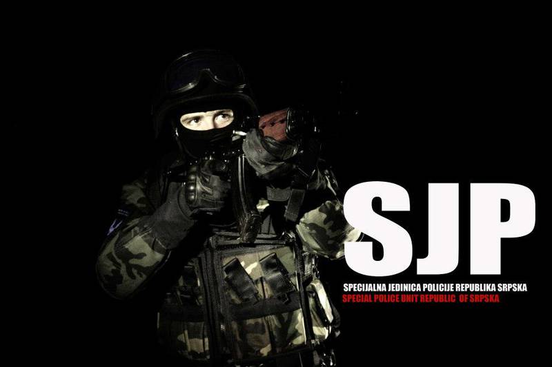 Бойцы спецназа Республики Сербской прибудут в Россию