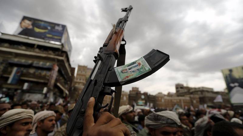 Йеменские повстанцы получили в распоряжение новейшие американские ракеты