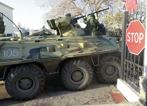 Кто развалил украинскую армию в Крыму?