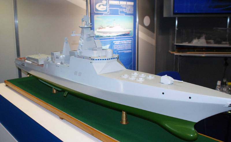В государственную программу вооружений России на 2018-2025 год включат эсминцы “Лидер”