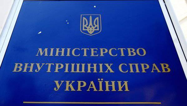 МВД Украины: Готовится штурм Крыма и Донбасса