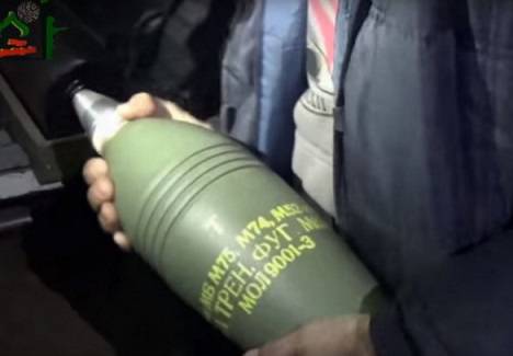 Снаряды производства Сербии летят от боевиков по позициям войск Асада
