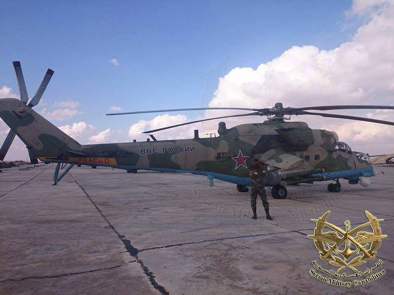 Вертолет Ми-35М уже в Сирии