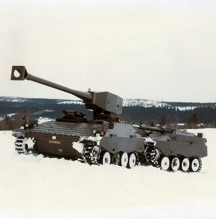 Опытный танк UDЕХ ХХ20