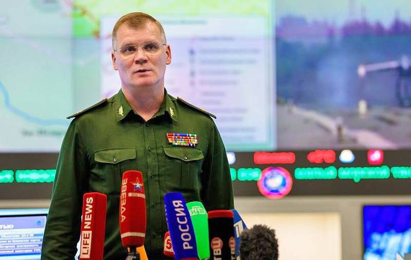 Конашенков поставил диагноз генералу НАТО Филиппу Бридлаву
