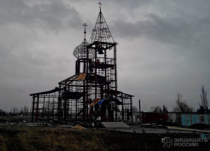 Дебальцево-2016: год спустя после «котла». Фоторепортаж Дебальцево-2016: год спустя после «котла». Фоторепортаж