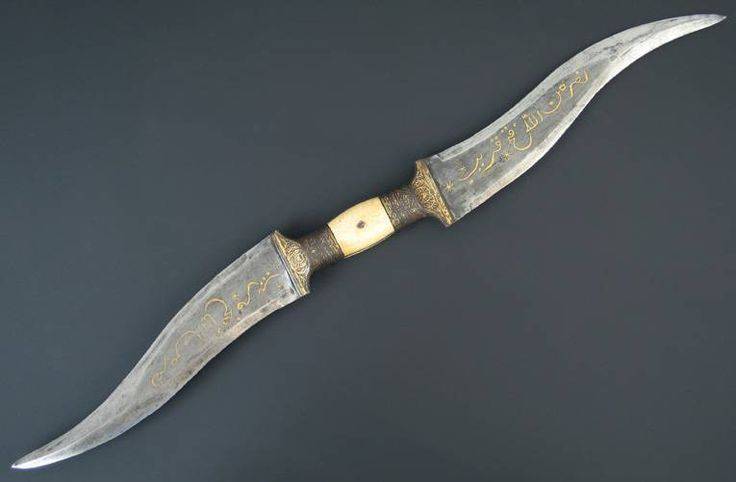 Халади – оружие индийских воинов