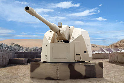 Артиллерийский орудийный модуль AGM