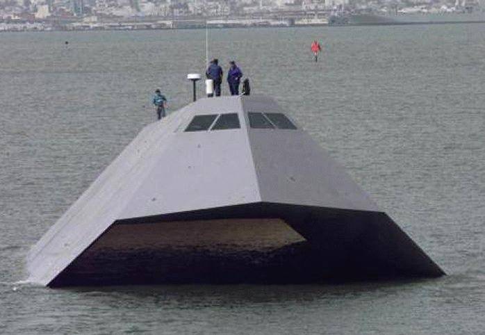 Экспериментальный надводный корабль IX-529 «Морская Тень»