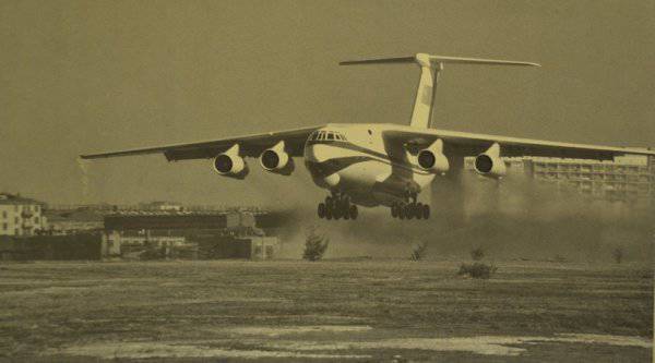 "Богатырь Илюша": 45 лет первому полету Ил-76